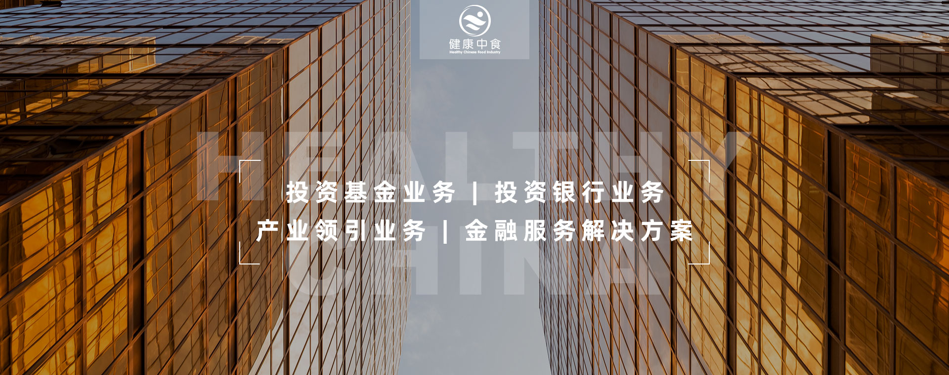 幻灯片3